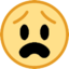 EWWW emote for Discord