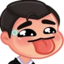 feralwBlep emote for Discord