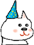 FeelsBirthdayBertha emote for Discord