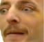 Fetak emote for Discord