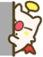 FFPeek emote for Discord