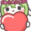 fferneHeart emote for Discord