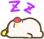 FFSleep emote for Discord