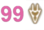 fflogs emote for Discord