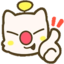 FFThumpUp emote for Discord