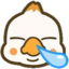 FFTired emote for Discord