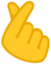 FingerHeart emote for Discord