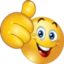 Finemoji emote for Discord