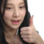 fahkwsThumb emote for Discord