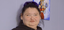 fatEyes emote for Discord