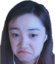 fanfSadge emote for Discord