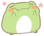 fBlush emote for Discord