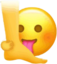 Feet emote for Discord