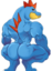 Feraligatr emote for Discord