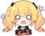 FennyWah emote for Discord