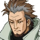 FeelsAceMan static emote for Discord, Twitch and Slack