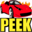 FerrariPeek emote for Discord