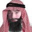 feroArab emote for Discord
