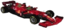 FerrariegInTheFerrari emote for Discord
