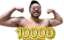 flex emote for Discord