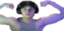 flex emote for Discord