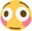 Fluushed emote for Discord