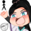 flank emote for Discord