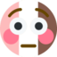 FlushedNeo emote for Discord