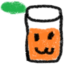 floopchilled emote for Discord