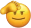 FootSalute emote for Discord