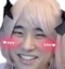 fobmAstolfo emote for Discord