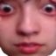 finniStare emote for Discord