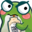 fightmilk emote for Discord
