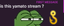 FirstTimeRagebaiter emote for Discord