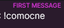 FirstTimecomocneChatter emote for Discord