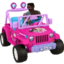 fifiJeep emote for Discord