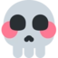flushedskull emote for Discord