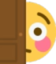 FlushedPeek emote for Discord