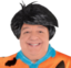 Flintstone emote for Discord
