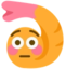 flushedShrimp emote for Discord