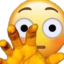 FlushCheck emote for Discord