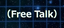 FreeTalk emote for Discord