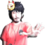 FromAnotherRealm emote for Discord