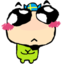 frenPlease emote for Discord