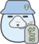 freudCope emote for Discord