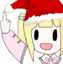 fricc emote for Discord
