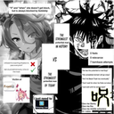 fraud static emote for Discord, Twitch and Slack