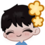 froniu emote for Discord