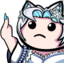 fricc emote for Discord