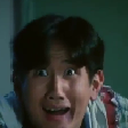 FridayHUH static emote for Discord, Twitch and Slack